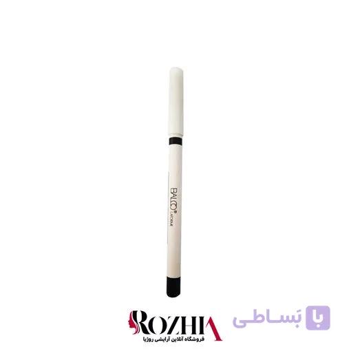 مداد چشم چوبی آنتی آلرژی بالکو