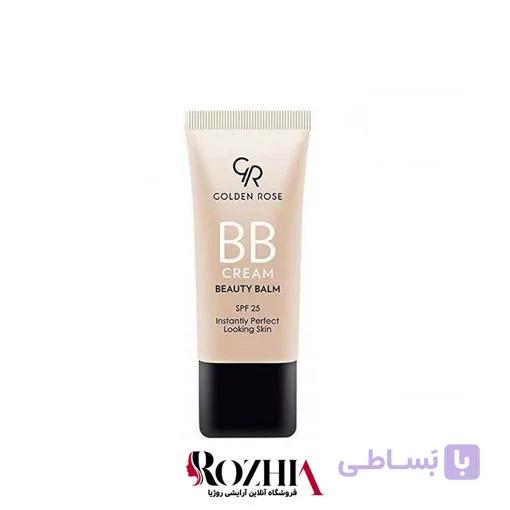 بی بی کرم گلدن رز
