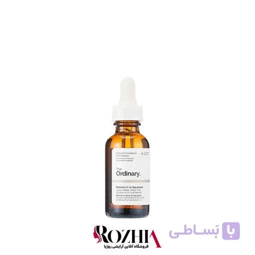 سرم ضد چروک رتینول 1% اوردینری کانادایی حجم 30 میلی لیتر