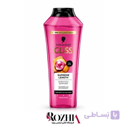 شامپو تقویت کننده موهای بلند Supreme Length گلیس