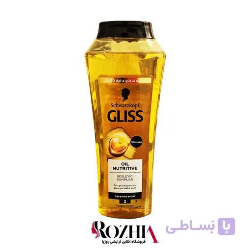 شامپو مغذی و براق کننده oil nutritive گلیس