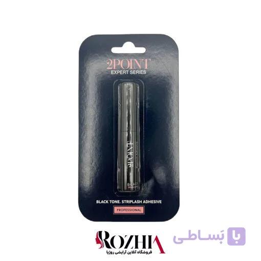 چسب مژه قلم دار مشکی 2point مدل PE-006
