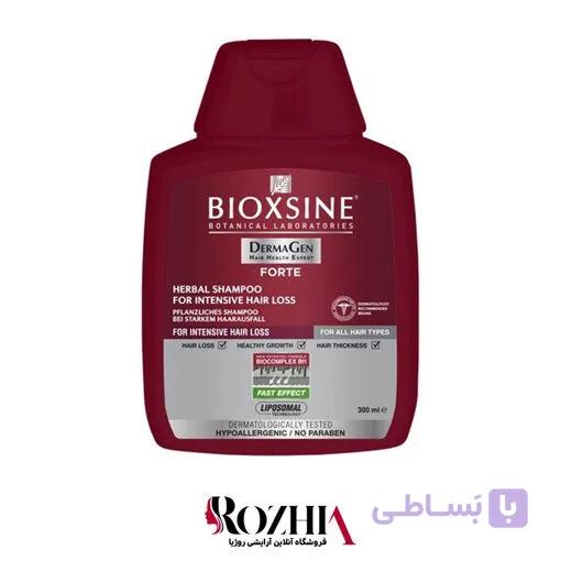 شامپو ضد ریزش گیاهی بیوکسین مدل فورت 300 میل — تصویر 1