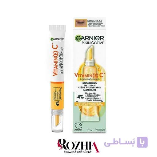 استی لودر کرم دور چشم 15ml