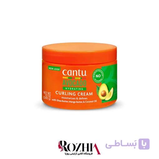 کرم موی فر و آبرسان آووکادو کنتو cantu مدل Avocado Hydrating Curling Cream حجم 340 گرم — تصویر 1