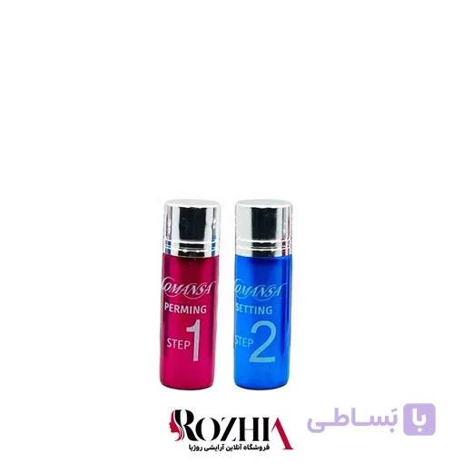 مواد لیفت مژه و ابرو شیشه ای بی رنگ 1.2 لومانسا