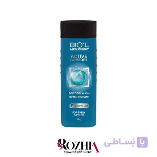 شامپو بدن مردانه بیول مدل Active Comfort