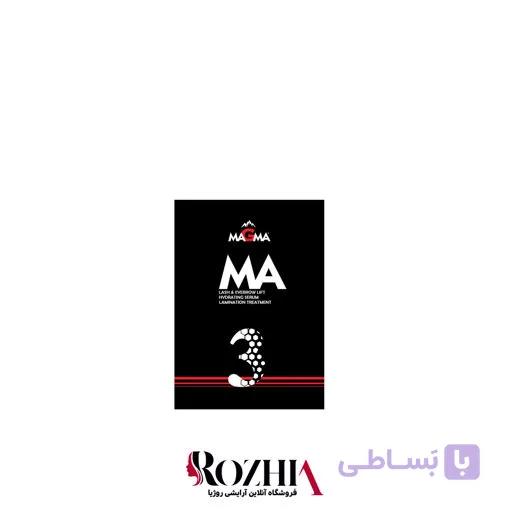 مواد لیفت مژه و ابرو ساشه شماره 1 ماگما MAGMA