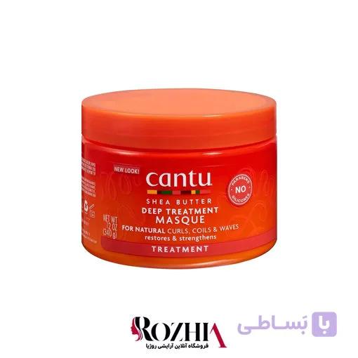 ماسک مو داخل حمام کنتو cantu مدل Shea Butter Deep Treatment Masque حجم 340 گرم