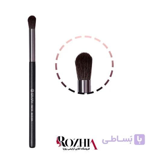 گراف پروفشنال براش سایه (بلندینگ) NM19