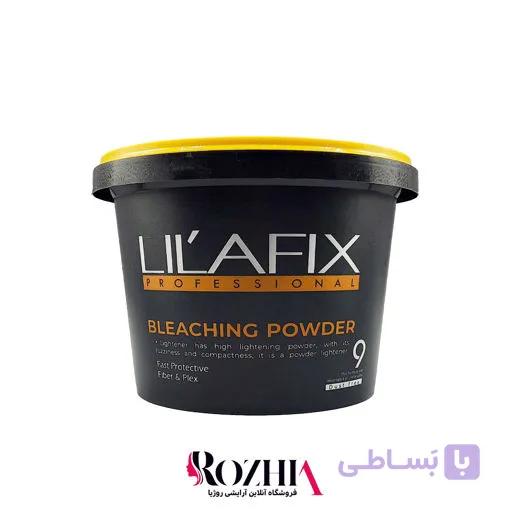 پودر دکلره لیلافیکس 1000 گرم با روشن کنندگی +9