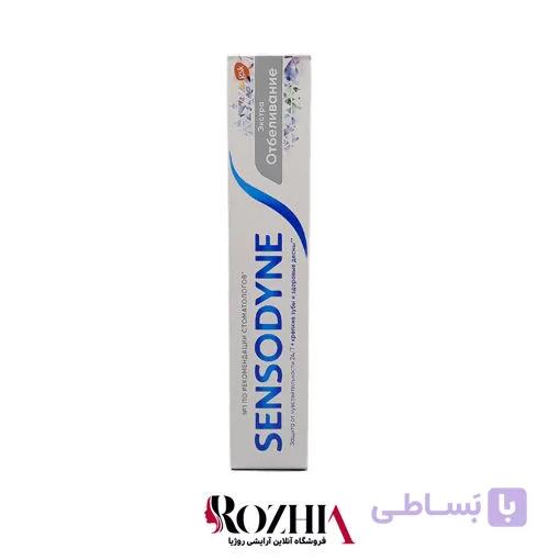 خمیر دندان سفید کننده سنسوداین مدل Extra Whitening