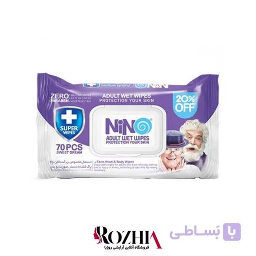 دستمال مرطوب دست و صورت بزرگسالان درب دار نینو — تصویر 1