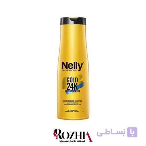 شامپو ضد شوره گلد GOLD 24K نلی — تصویر 1