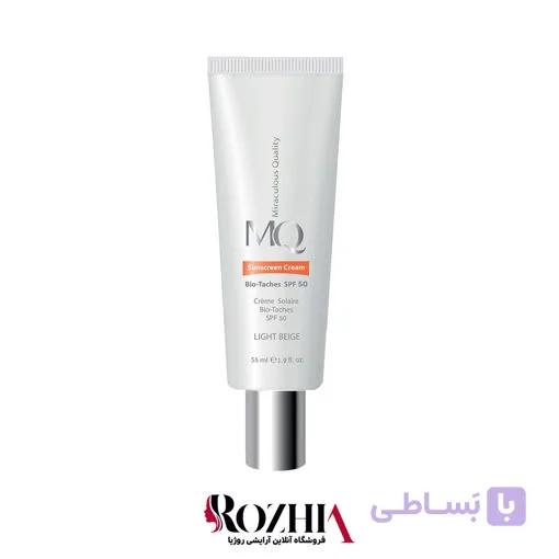 ضد آفتاب SPF 50 ام کیو مدل بایو تاچ لایت بژ