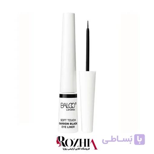 خط چشم ضد آب مویی مات بالکو BALCO