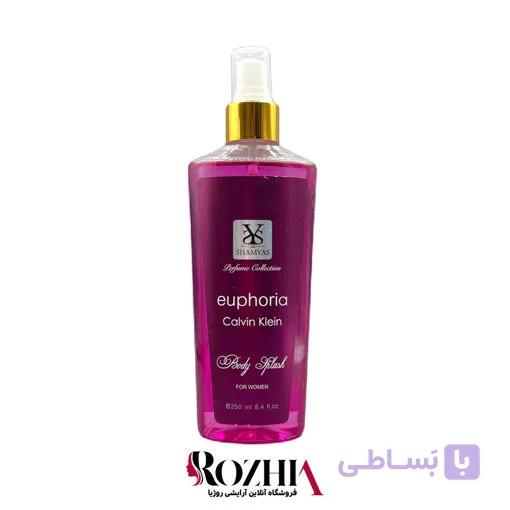 بادی اسپلش زنانه شمیاس ایفوریا EUPHORIA CALVIN KLEIN