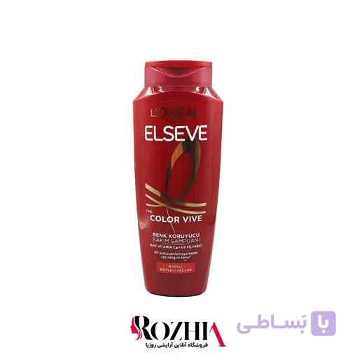 شامپو موهای رنگ شده Color Vive لورال — تصویر 1