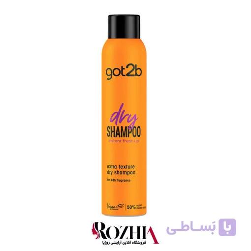 شامپو خشک گات تو بی مدل Extra Tuxture got2b حجم 200میل