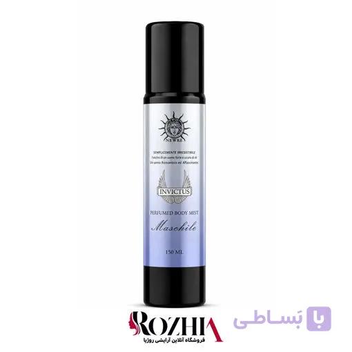 بادی میست مردانه نیوره Newre مدل Paco Rabanne Invictus خوشبوکننده و آبرسان بدن 150 میل