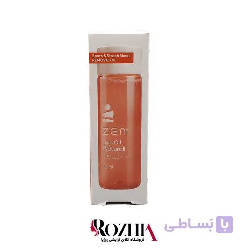 روغن نرم کننده پوست بدن زنون ZEN مدل طبیعی Skin Oil Natural حجم 110 میلی لیتر — تصویر 1