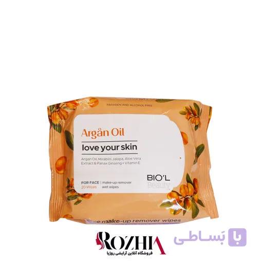 دستمال مرطوب بیول مدل Argan Oil