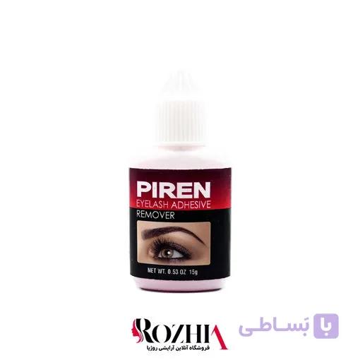 ریممور چسب کاشت مژه دائم پیرن