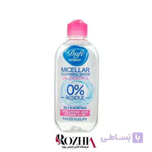 میسلار واتر پوست چرب و آکنه دار دافی — تصویر 1