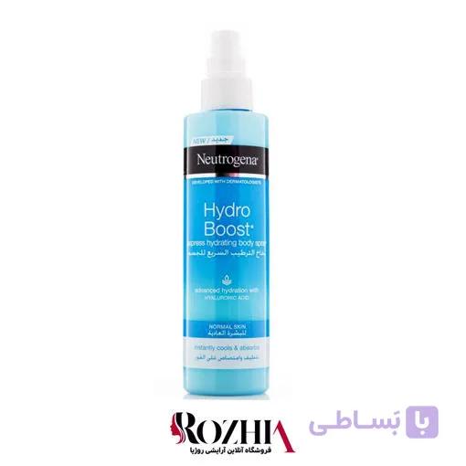 اسپری آبرسان بدن Hydro Boost نوتروژینا