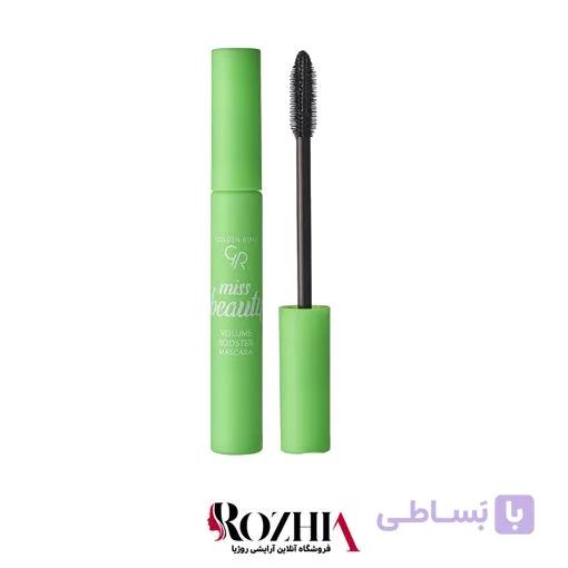 ریمل حجم دهنده و بلند کننده Volume Booster گلدن رز
