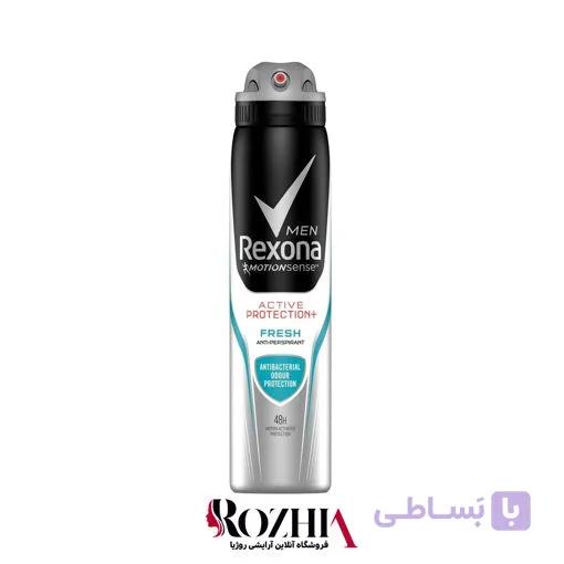 اسپری بدن  مردانه پروتکشن اکتیو اورجینال رکسونا 200 میل — تصویر 1