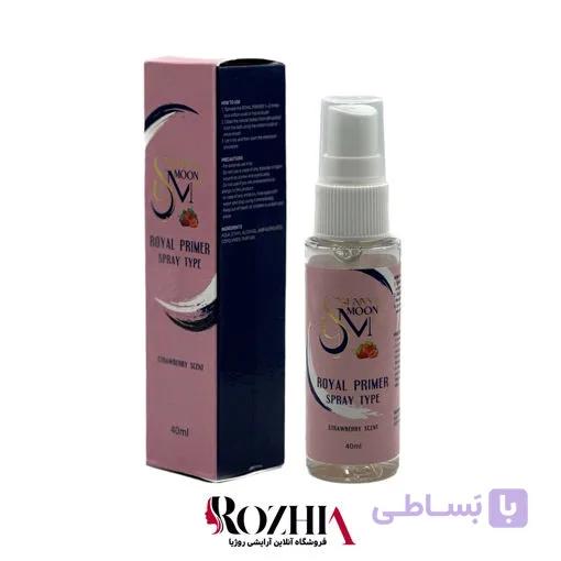 پرایمر اسپری کاشت مژه سانی مون