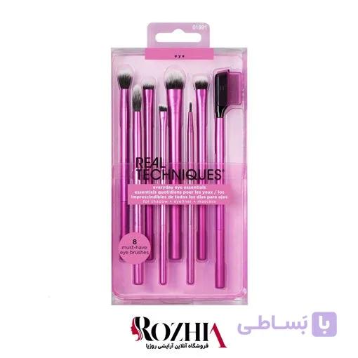 ست براش Everyday Eye Essentials ریل تکنیک