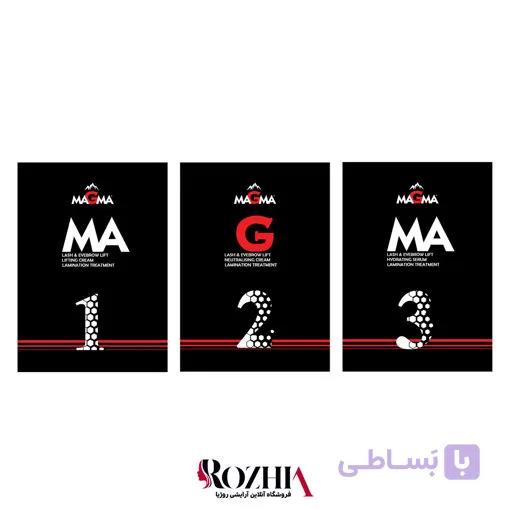 مواد لیفت مژه و ابرو ماگما MAGMA