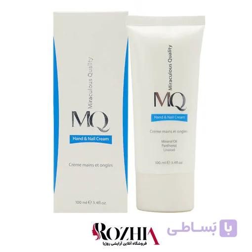 کرم مرطوب کننده دست و ناخن ام کیو MQ