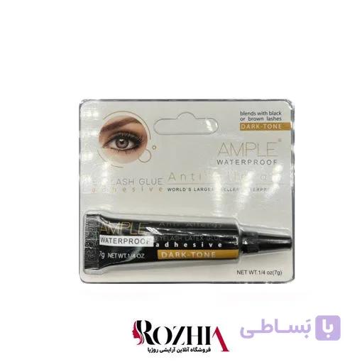 چسب مژه 7 گرمی وکیوم مشکی آنتی آلرژی امپل