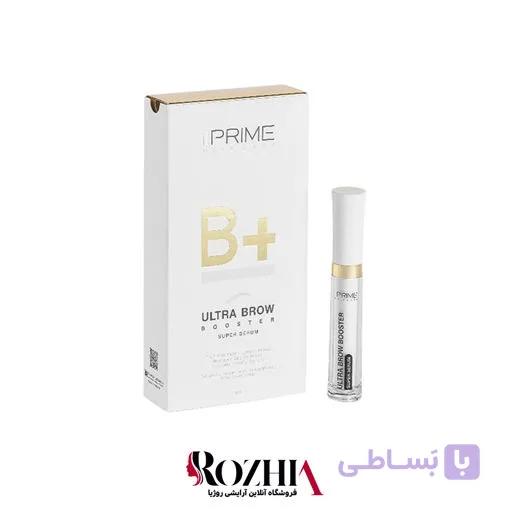 سرم تقویت کننده ابرو پرایم +B