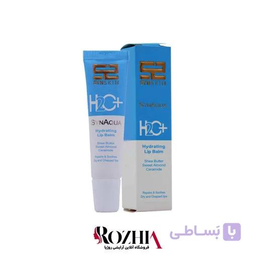 بالم برطرف کننده ترک و خشکی لب (ساین آکوا) ساین اسکین