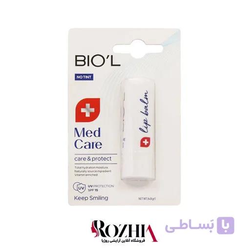 بالم لب بیول مدل Med Care — تصویر 1