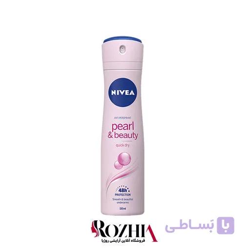 اسپری ضد تعریق زنانه Pearl & Beauty نیوا - Nivea — تصویر 1