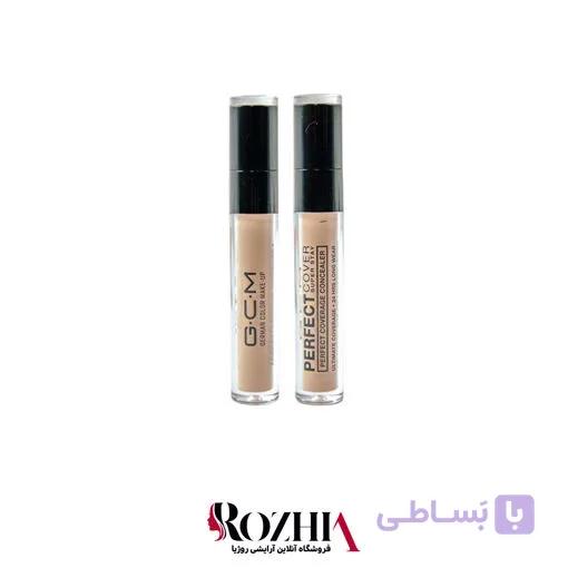 کانسیلر مایع جی سی ام GCM مدل Perfect Cover