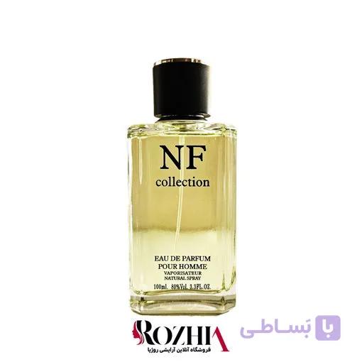 ادکلن مردانه سفید NF