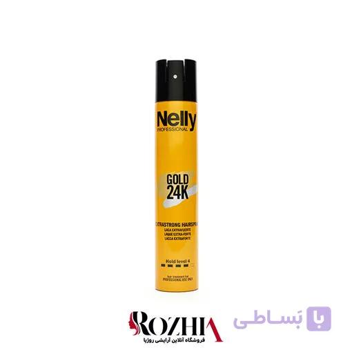 اسپری حالت دهنده مو فوق قوی براق کننده نلی مدل GOLD 24K