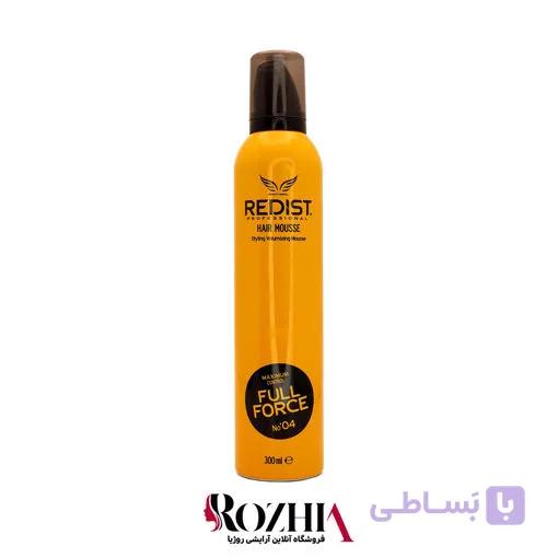 موس مو ردیست 300 میل — تصویر 1