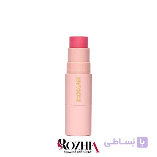 رژ گونه استیکی Snatch شیگلم