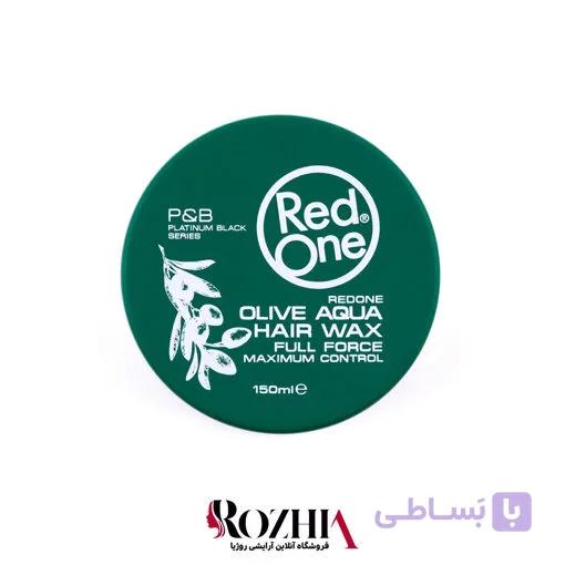 واکس مو ژلی ردوان RedOne مدل آکوا هیر واکس آبی Aqua Hair Wax درجه نگهداری Full Force حجم 150 میلی لیتر