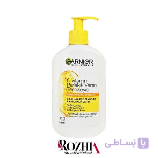 ژل شستشو ویتامین سی گارنیر 250 میل — تصویر 1