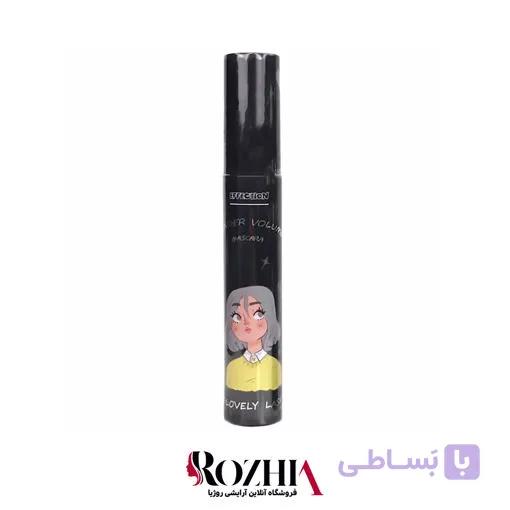 ریمل حجم دهنده Lovely Lash افکشن