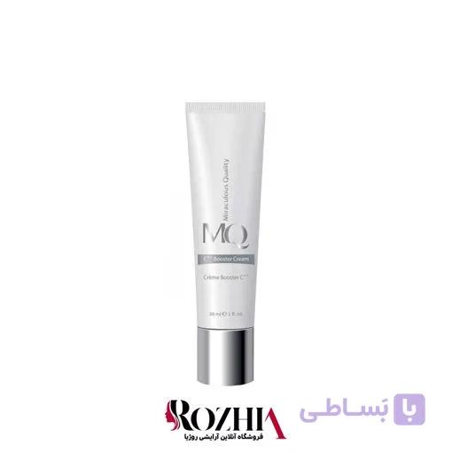 کرم ضد چروک و روشن کننده حاوی ویتامین c ام کیو MQ مدل بوستر