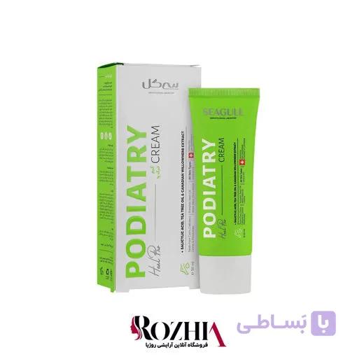 کرم ترک پا سی گل — تصویر 1